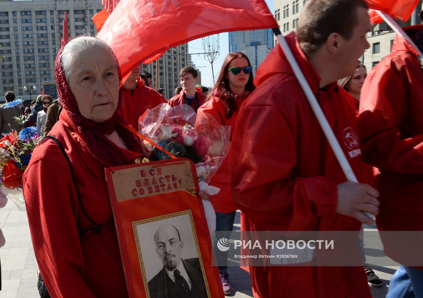 Шествие и митинг КПРФ