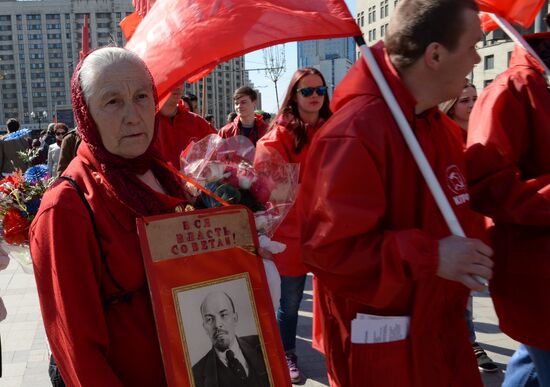 Шествие и митинг КПРФ