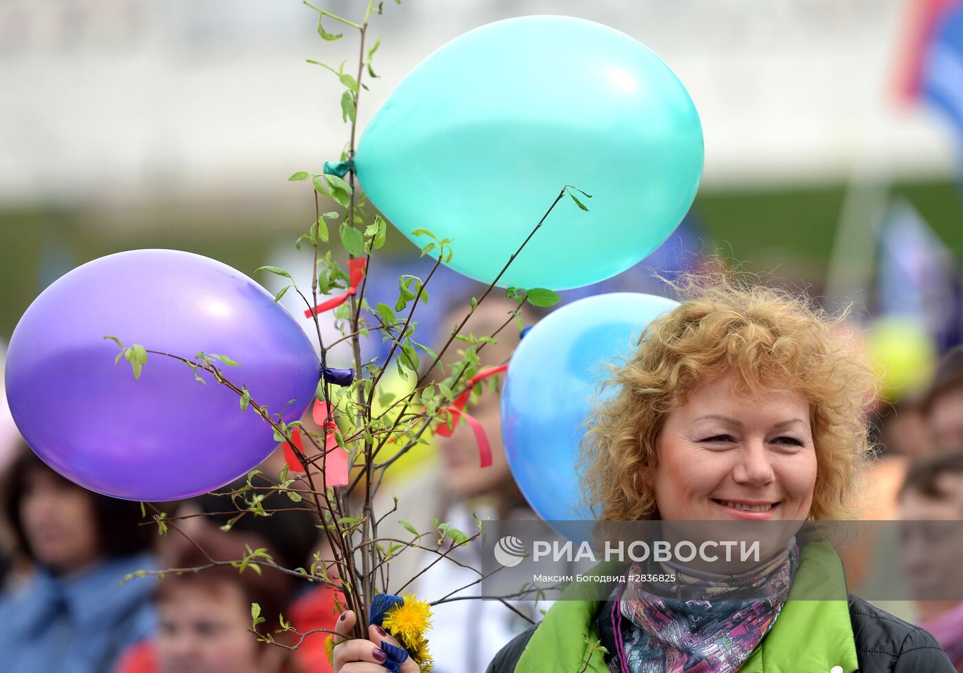 Празднование 1 мая в России