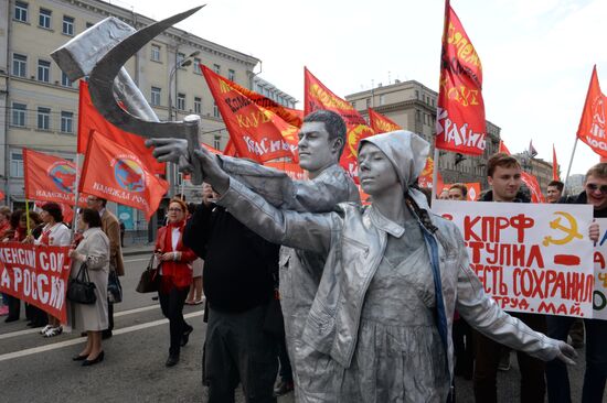 Шествие и митинг КПРФ