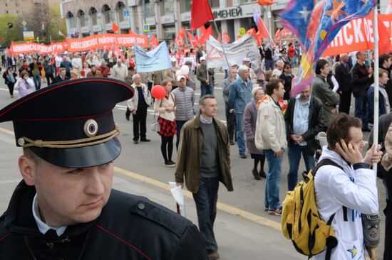 Шествие и митинг КПРФ