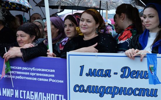 Митинг, посвященный Дню весны и труда, в Грозном