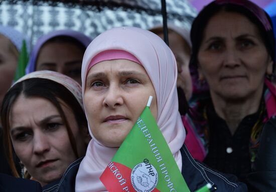 Митинг, посвященный Дню весны и труда, в Грозном