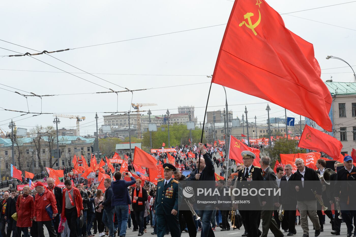 Шествие и митинг КПРФ