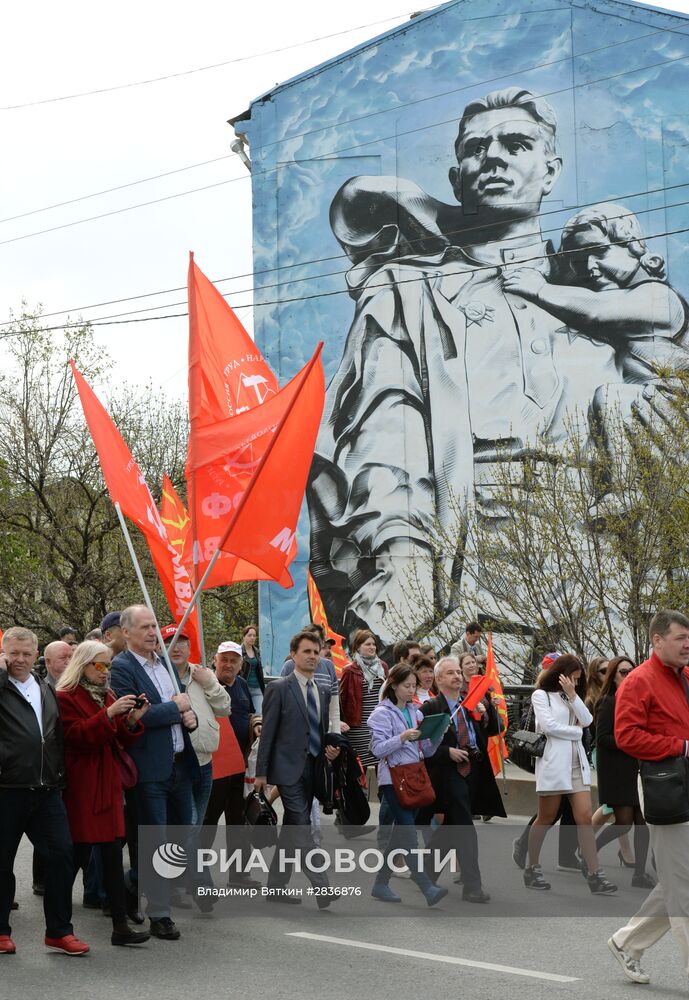 Шествие и митинг КПРФ