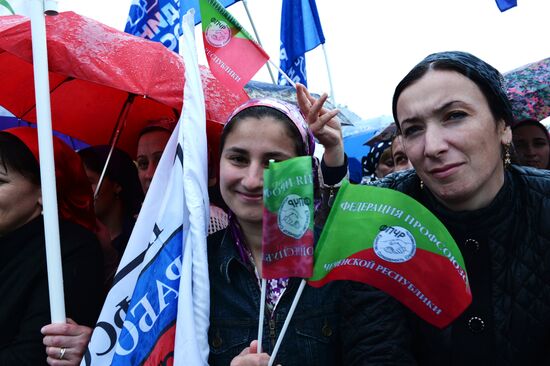 Митинг, посвященный Дню весны и труда, в Грозном