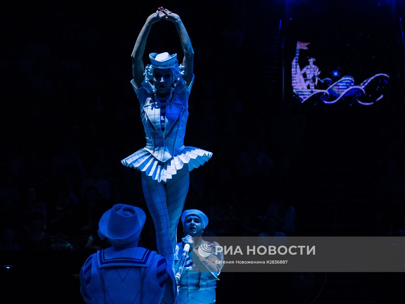 Презентация новой цирковой программы "Посланник"