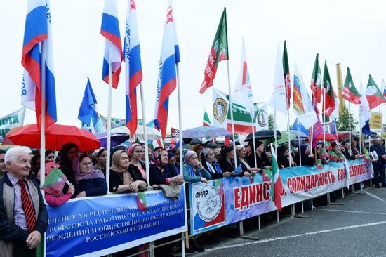 Митинг, посвященный Дню весны и труда, в Грозном