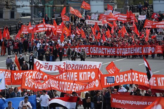 Шествие и митинг КПРФ