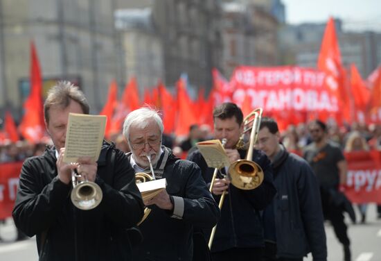 Шествие и митинг КПРФ