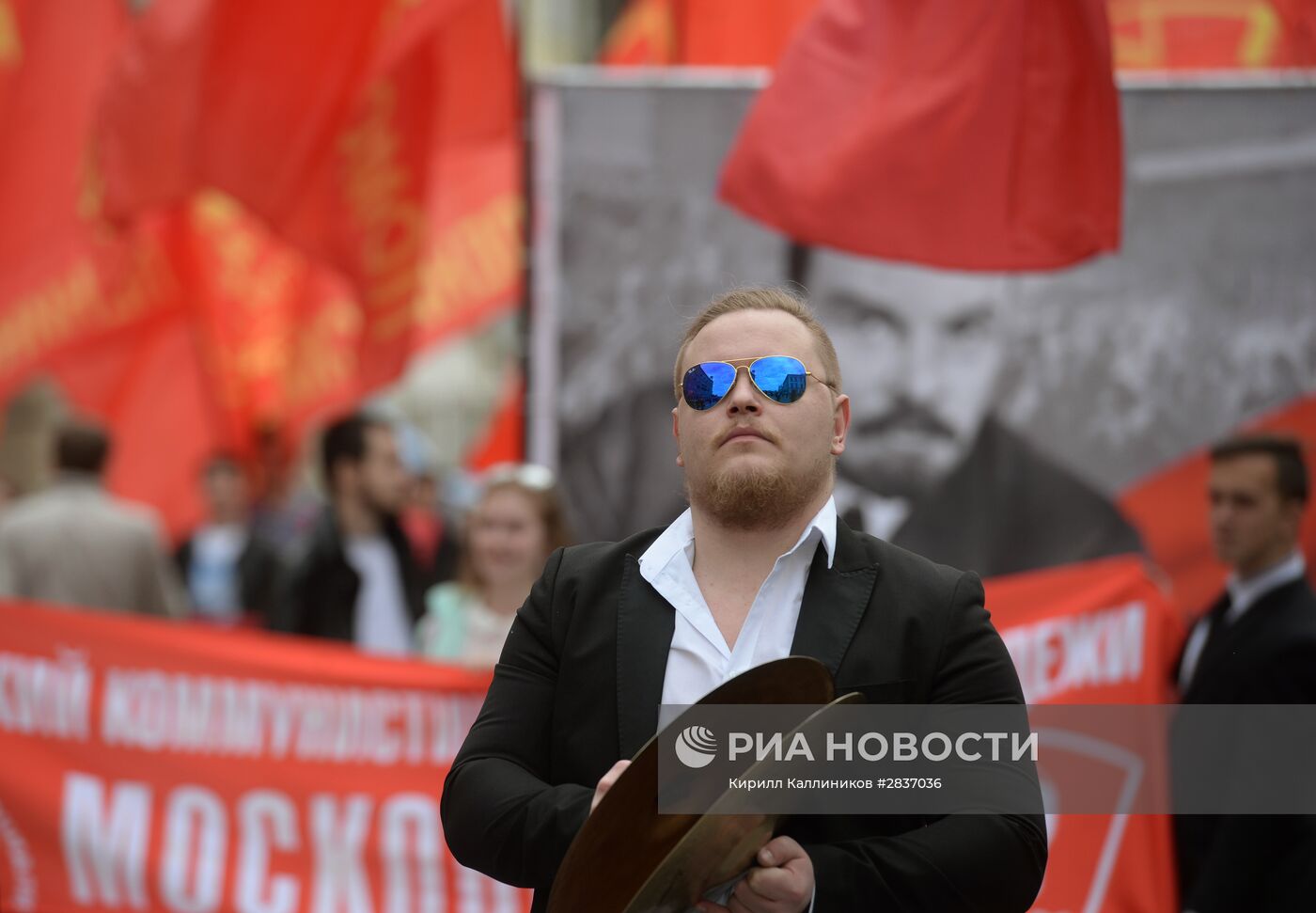 Шествие и митинг КПРФ