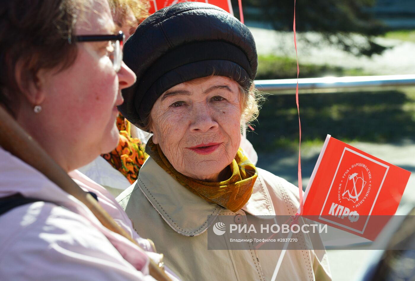 Празднование 1 мая в России