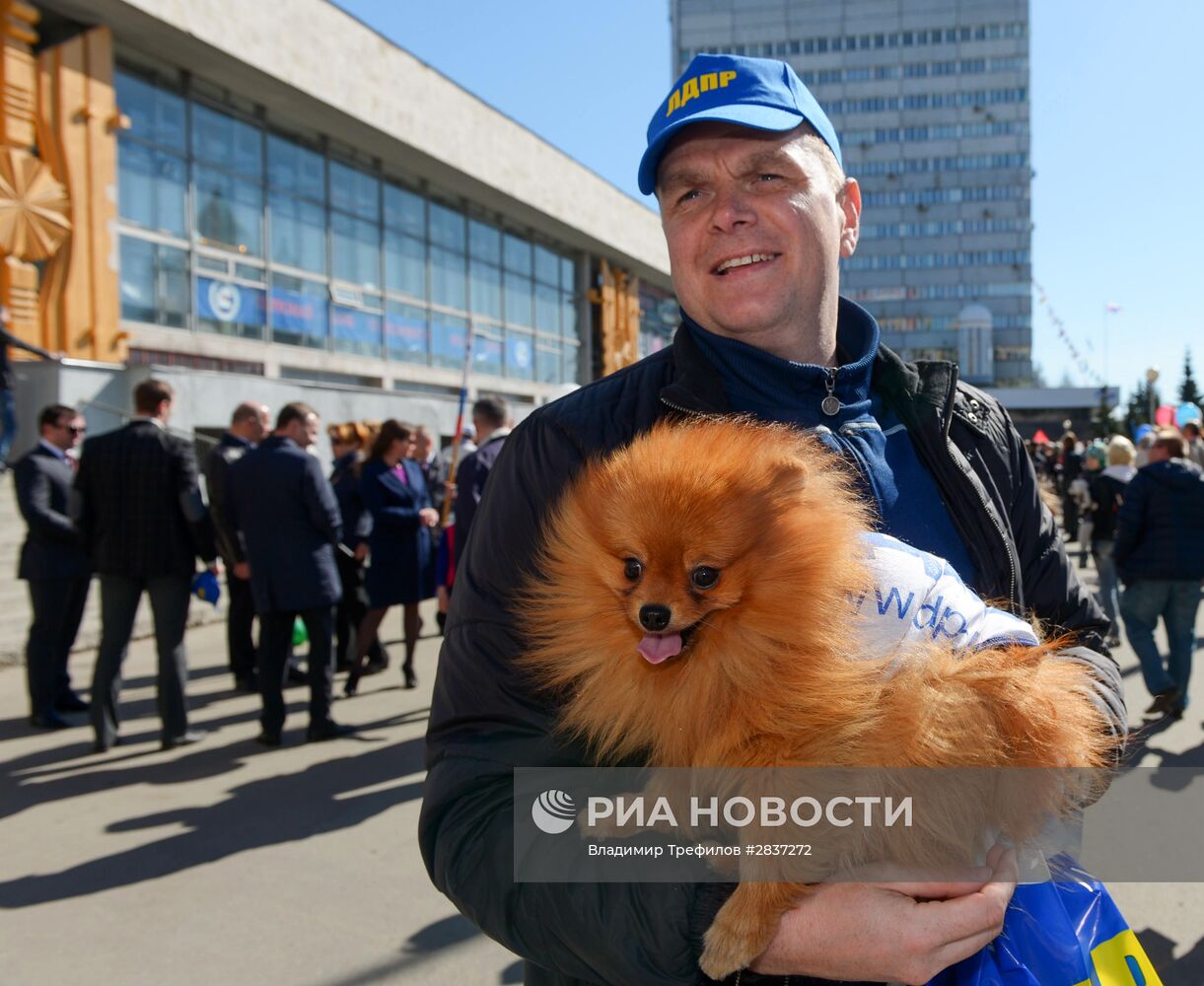 Празднование 1 мая в России