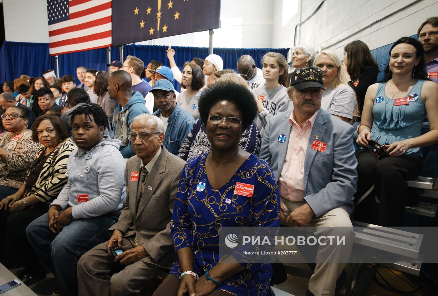 Кандидат в президенты США от Демократической партии Хиллари Клинтон в штате Индиана