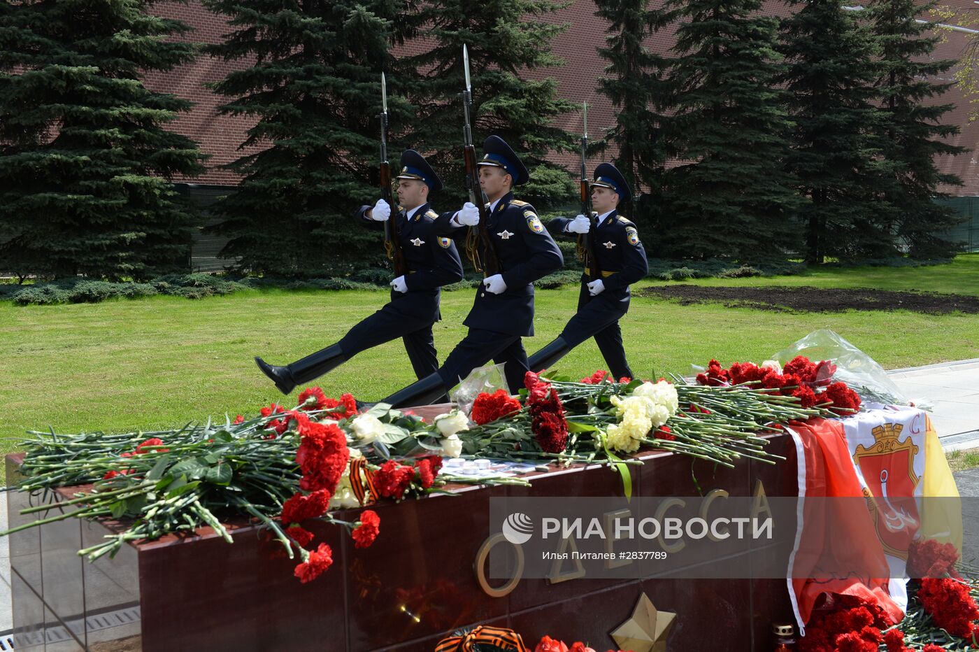 Акции в память о погибших при пожаре в одесском Доме профсоюзов в Москве  Акции в память о погибших при пожаре в одесском Доме профсоюзов в Москве |  РИА Новости Медиабанк