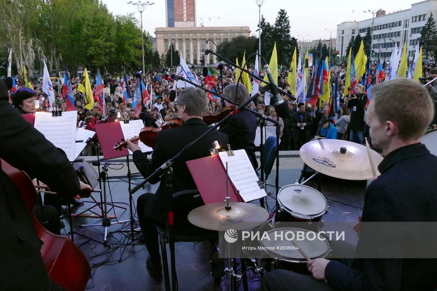 Митинг-реквием в Донецке, посвященный трагедии в Одессе 2 мая 2014 года