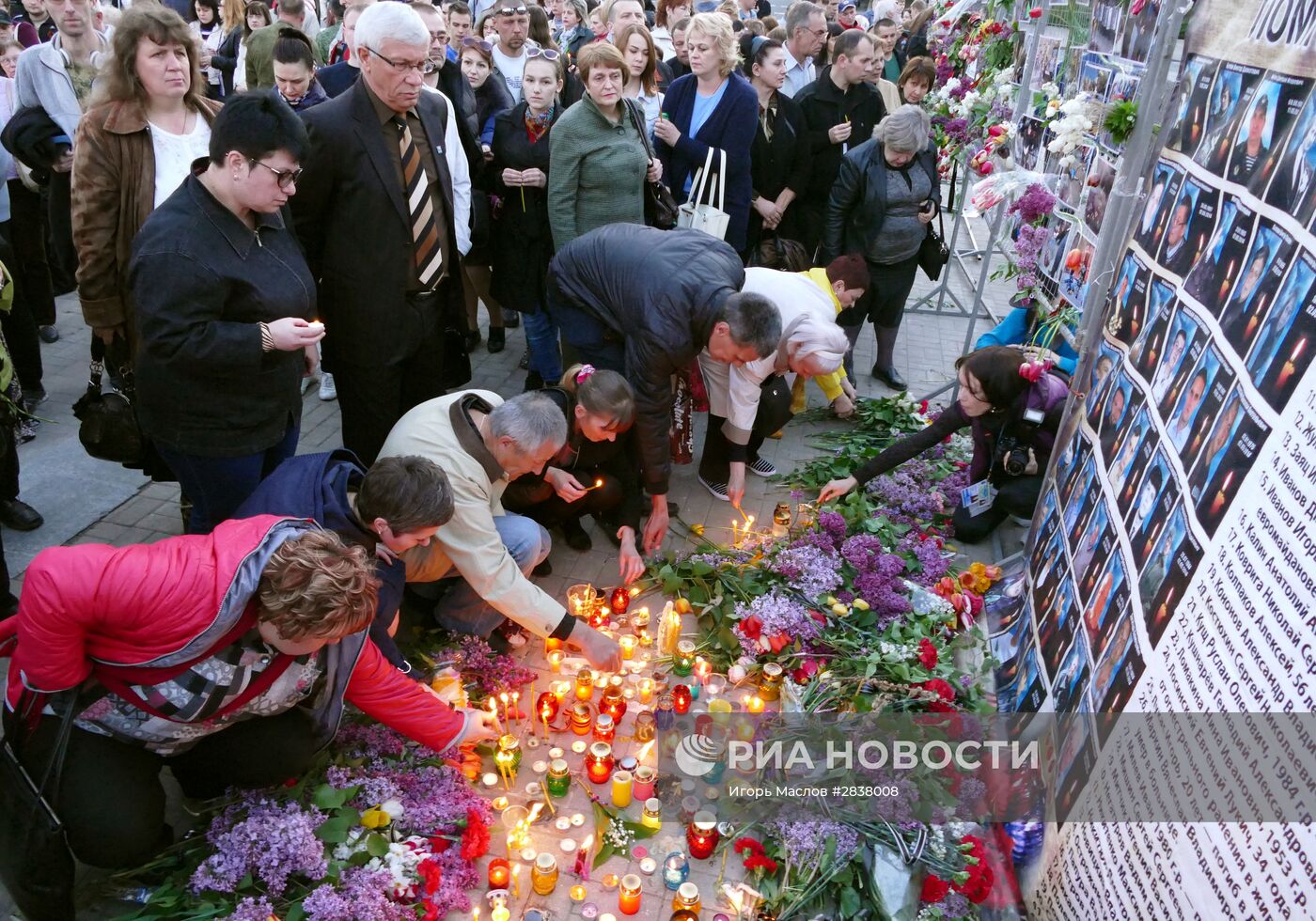 Митинг-реквием в Донецке, посвященный трагедии в Одессе 2 мая 2014 года