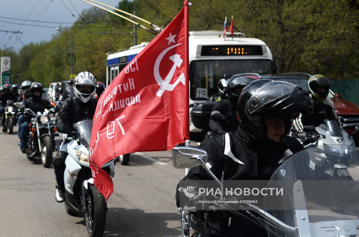 Открытие мотосезона "Ночные волки" в Москве