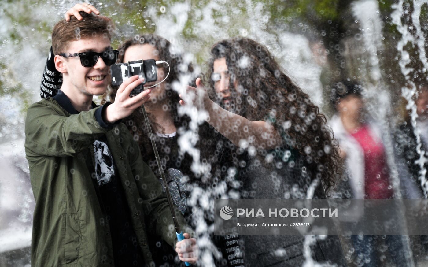 Повседневная жизнь