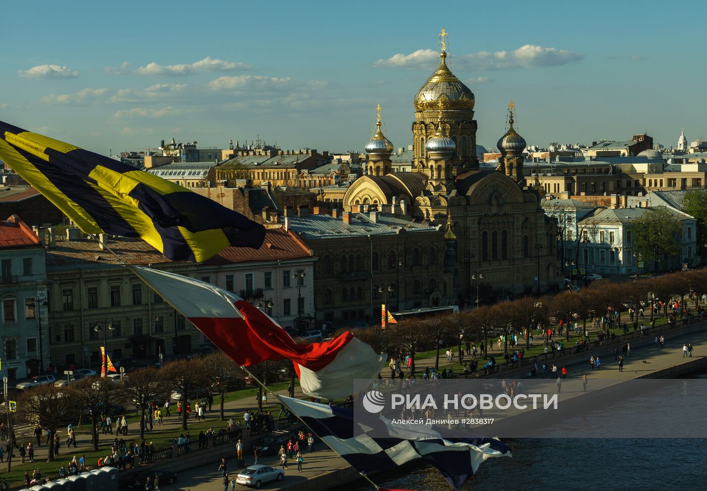 Города России. Санкт-Петербург