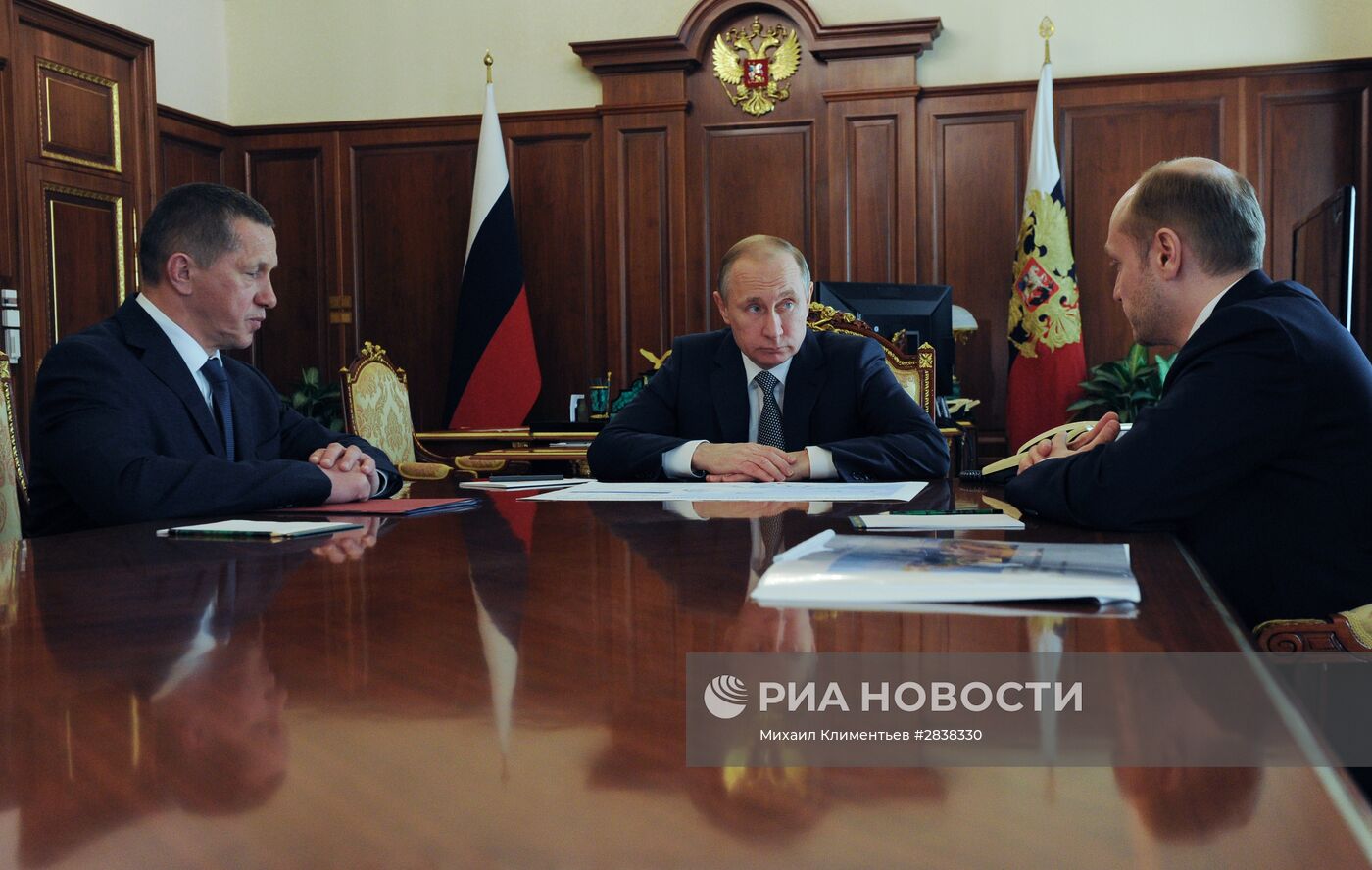Президент РФ В. Путин встретился с Ю. Трутневым и А. Галушкой