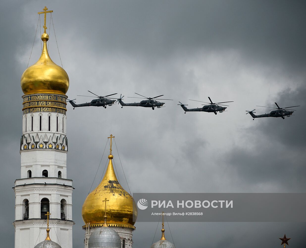 Тренировка групп парадного строя авиации к параду Победы