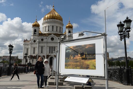 Фотовыставка "Православные храмы России: Взгляд сквозь время"