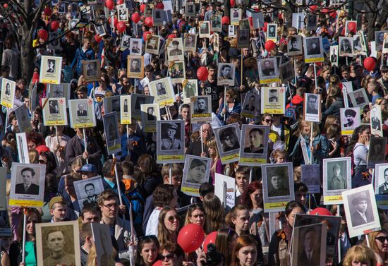 Патриотическая акция "Бессмертный полк" в Санкт-Петербурге