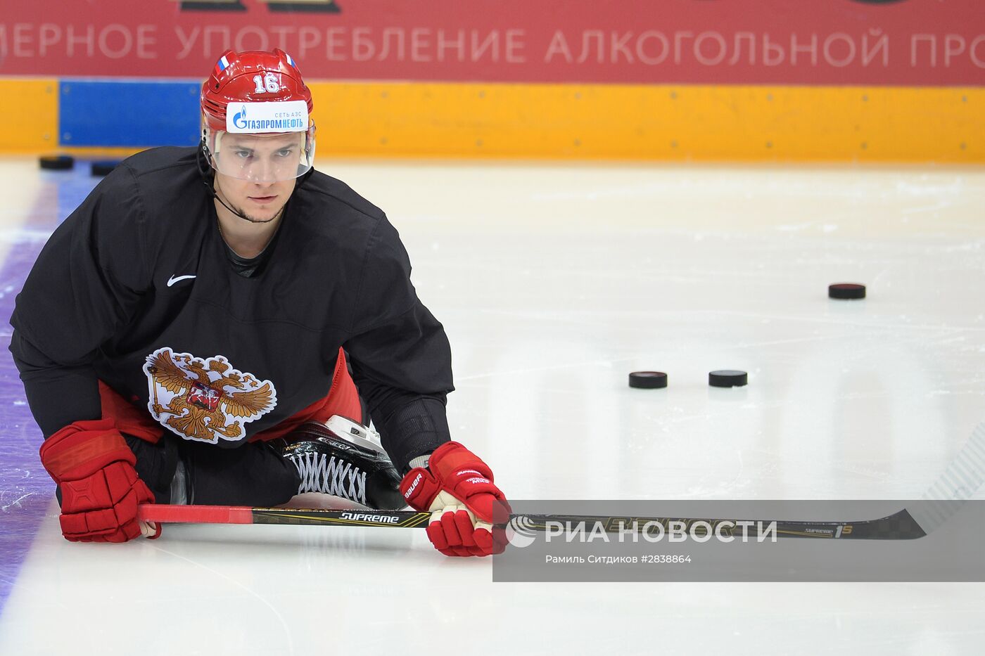 Тренировки сборных перед чемпионатом мира 2016