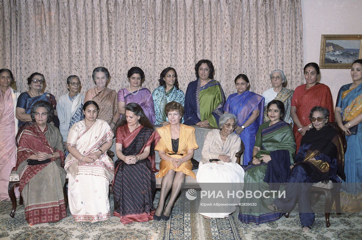 Пребывание М.С.Горбачева в Индии