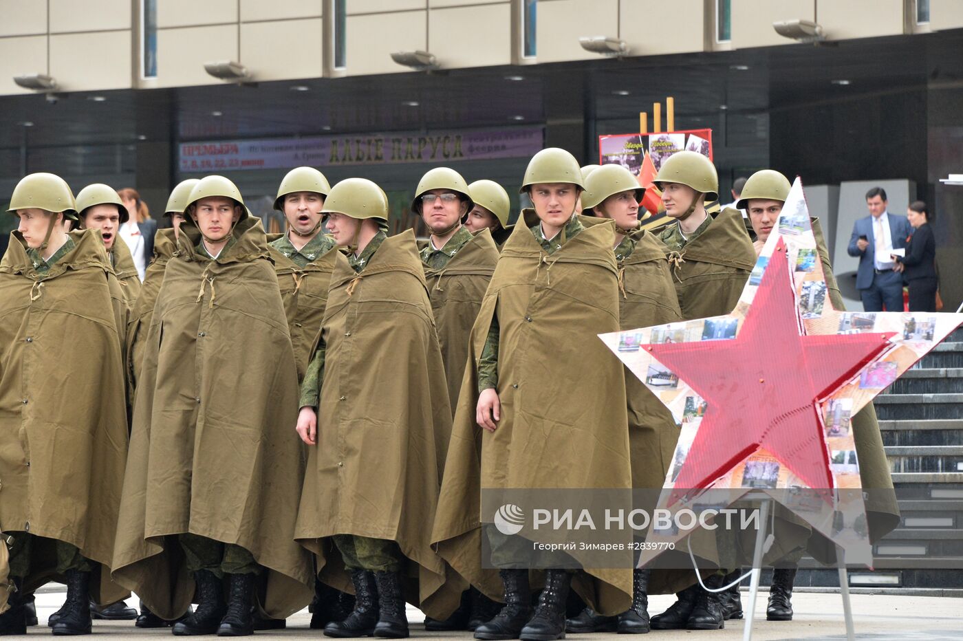 Генеральная репетиция парада Победы в городах России