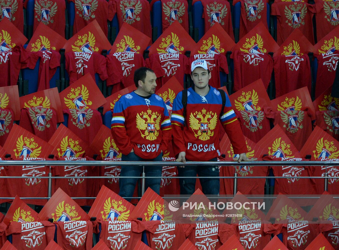 Хоккей. Чемпионат мира. Матч Чехия - Россия