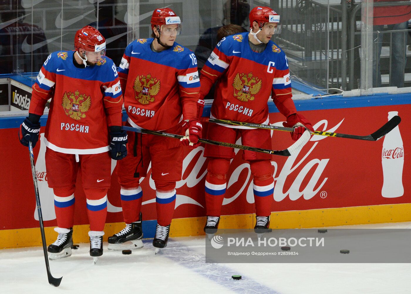 Хоккей. Чемпионат мира. Матч Чехия - Россия