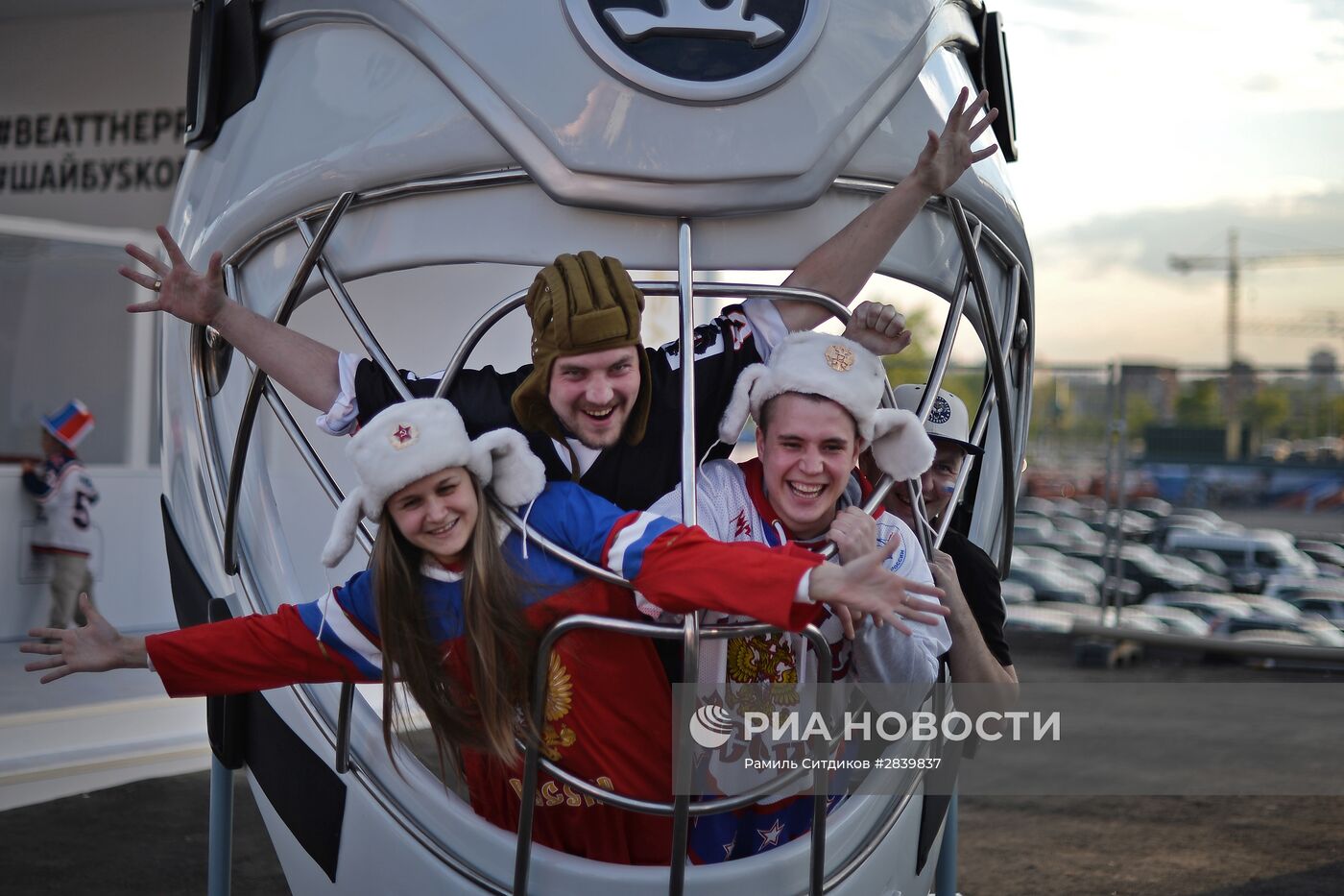 Хоккей. Чемпионат мира. Матч Чехия - Россия