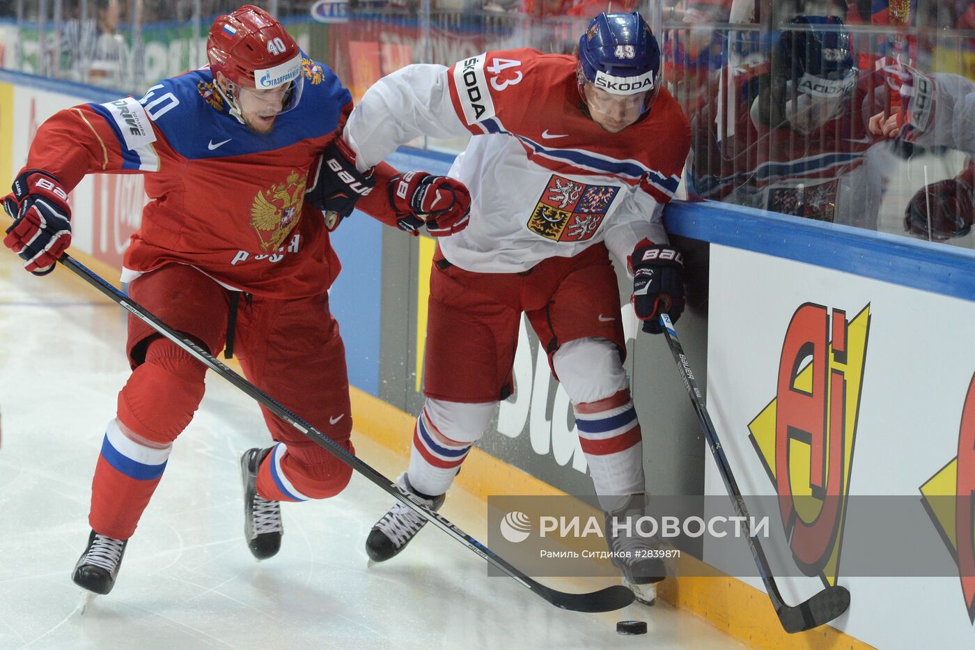 Хоккей. Чемпионат мира. Матч Чехия - Россия