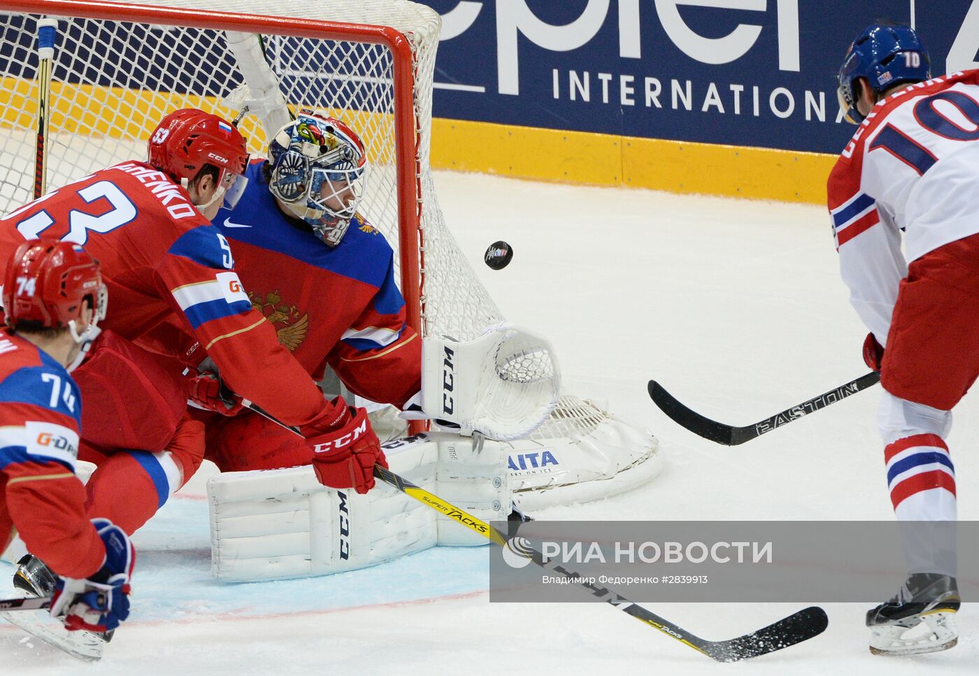 Хоккей. Чемпионат мира. Матч Чехия - Россия