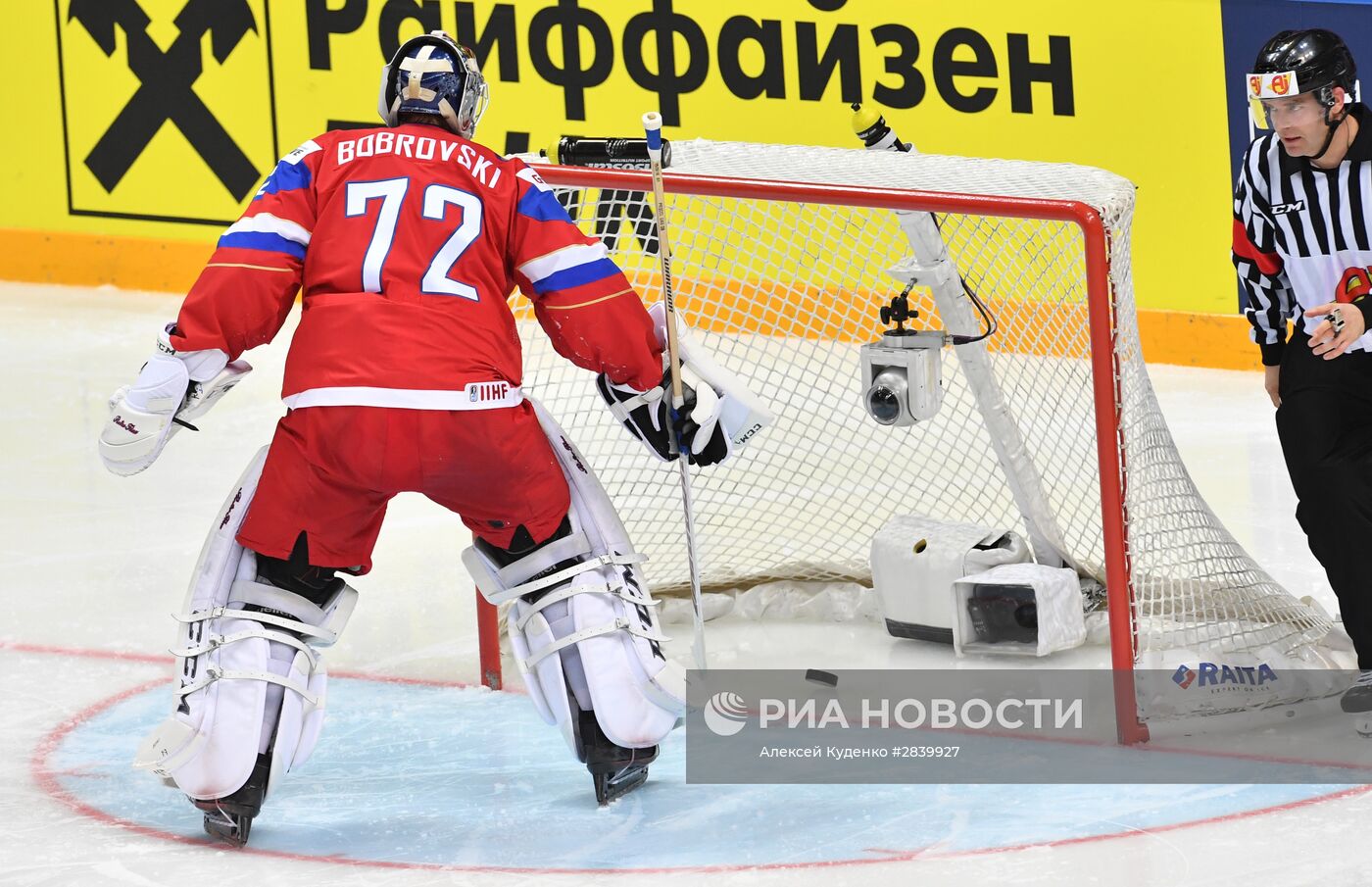 Хоккей. Чемпионат мира. Матч Чехия - Россия