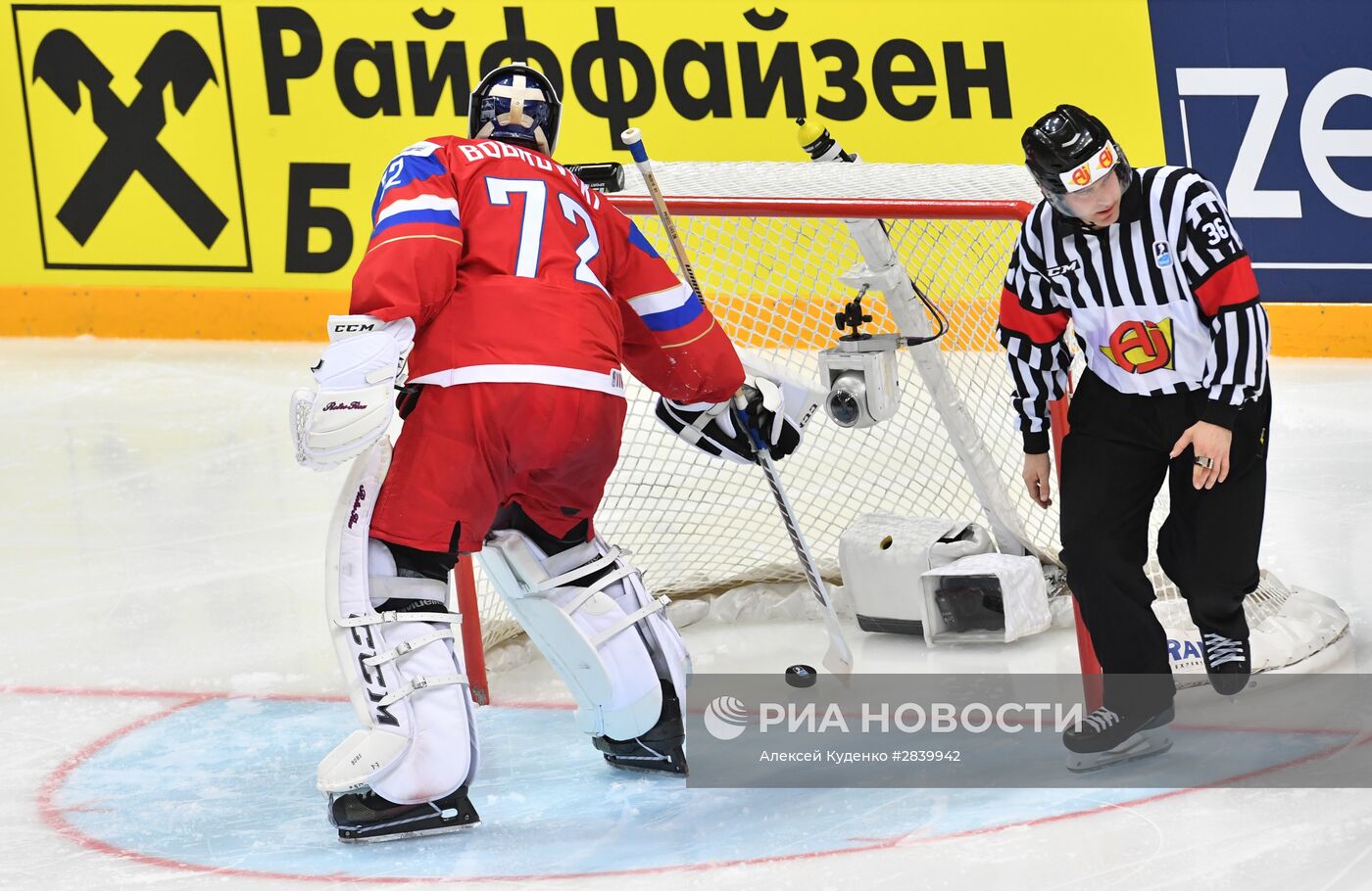 Хоккей. Чемпионат мира. Матч Чехия - Россия