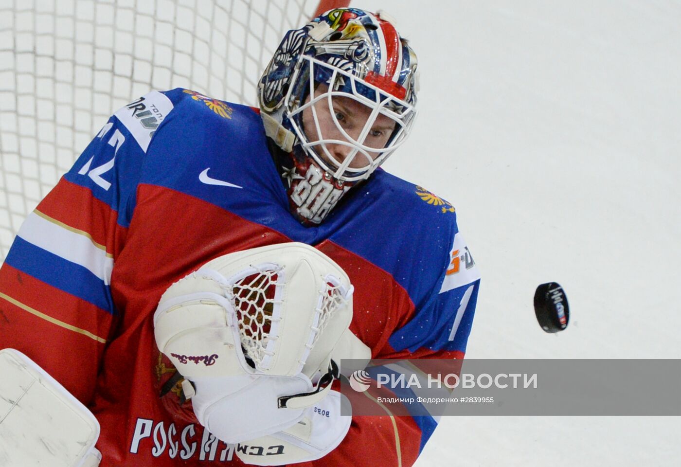 Хоккей. Чемпионат мира. Матч Чехия - Россия