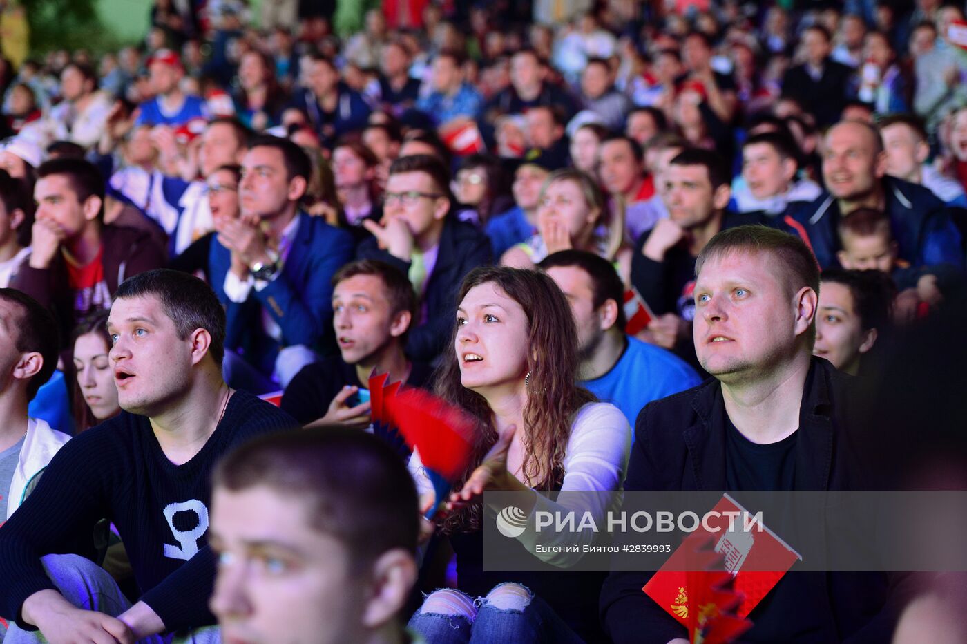 Фан-зона чемпионата мира по хоккею 2016 в Москве