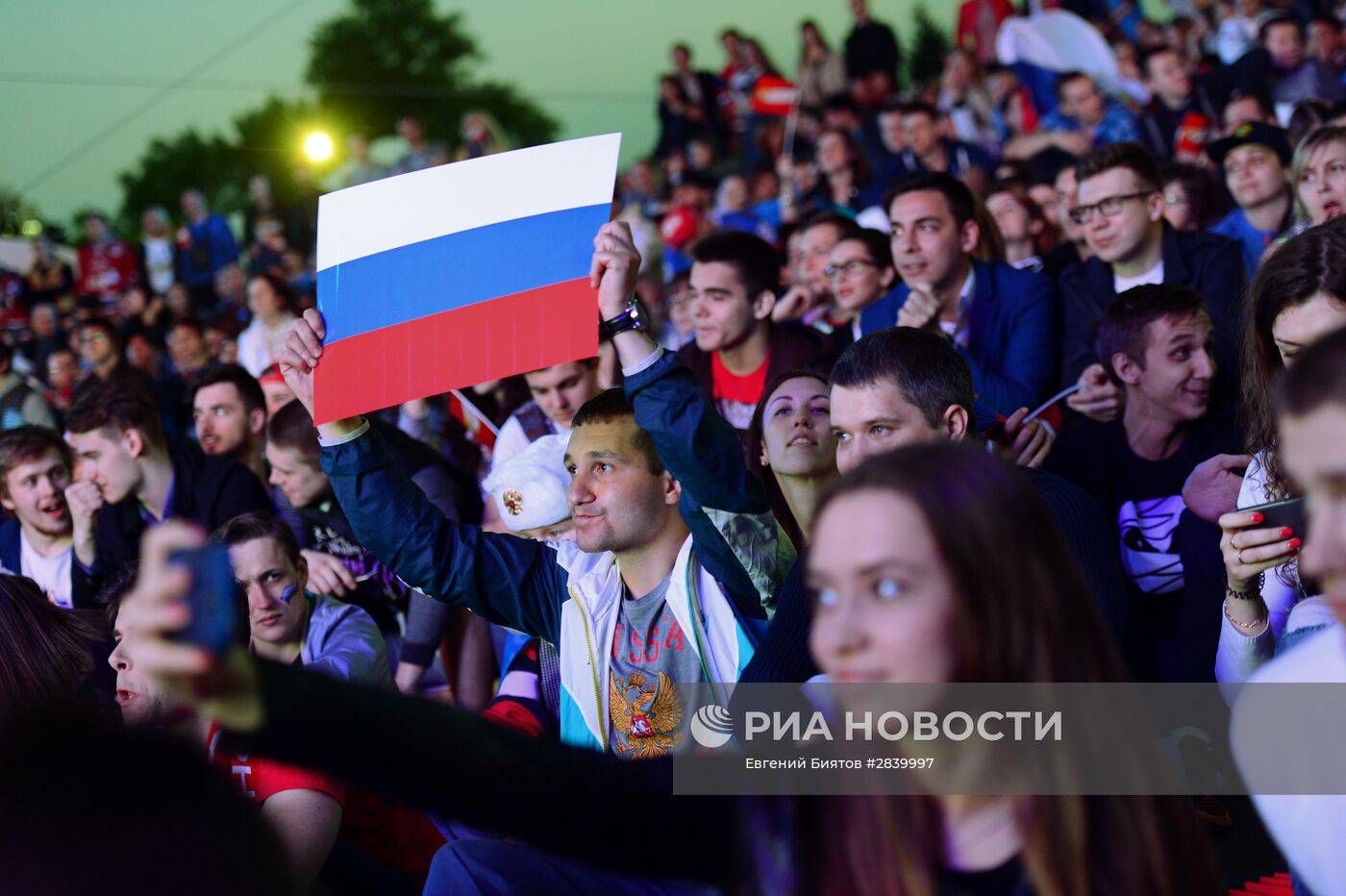 Фан-зона чемпионата мира по хоккею 2016 в Москве