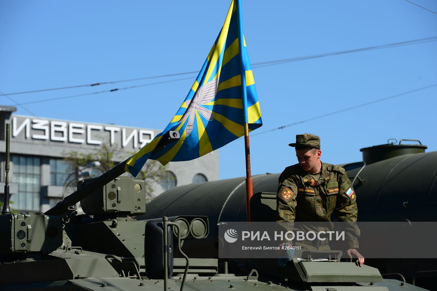 Генеральная репетиция военного парада в честь 71-й годовщины Победы в ВОВ