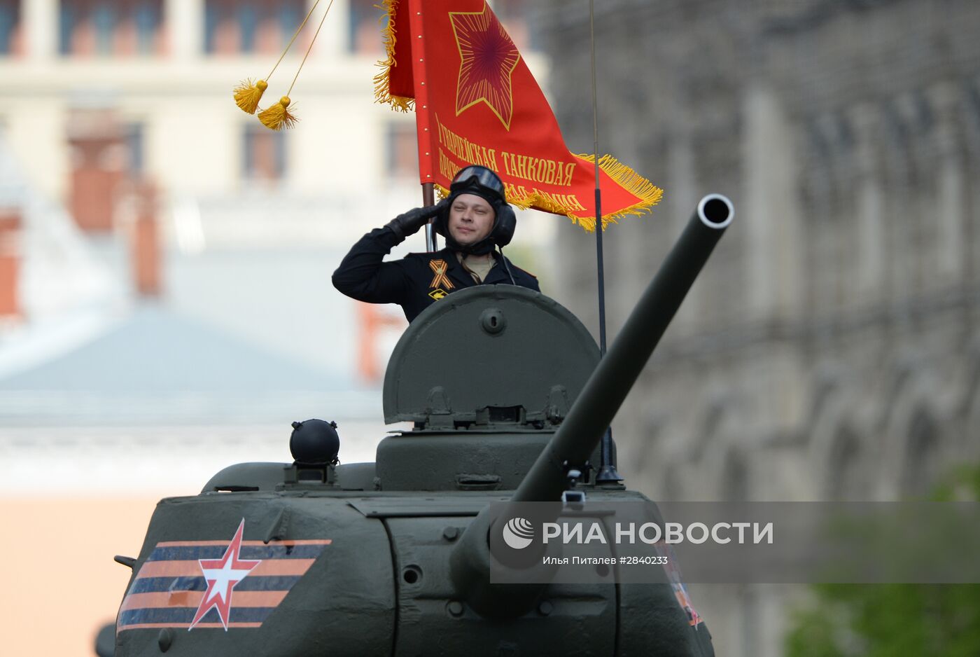 Генеральная репетиция военного парада в честь 71-й годовщины Победы в ВОВ
