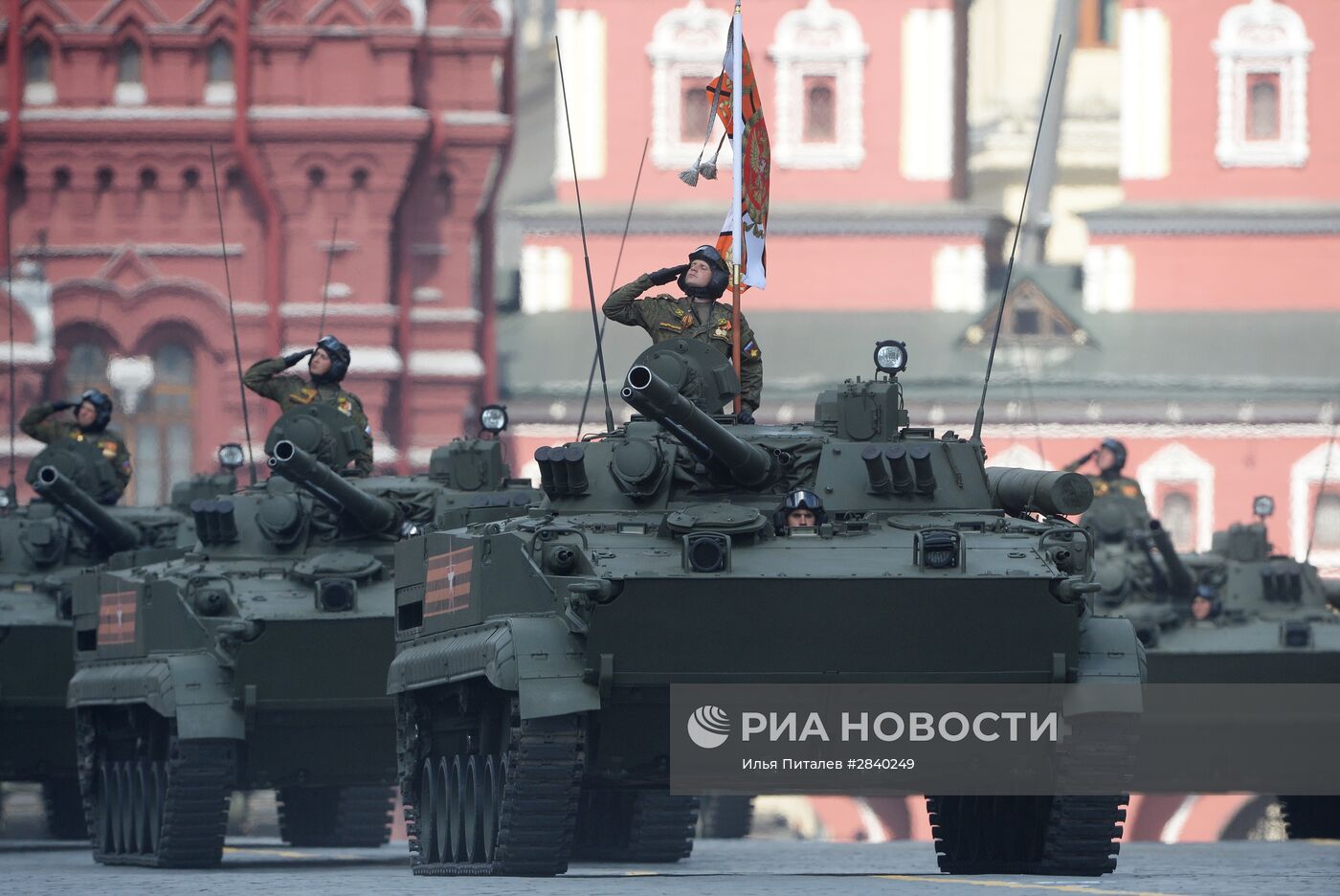 Генеральная репетиция военного парада в честь 71-й годовщины Победы в ВОВ