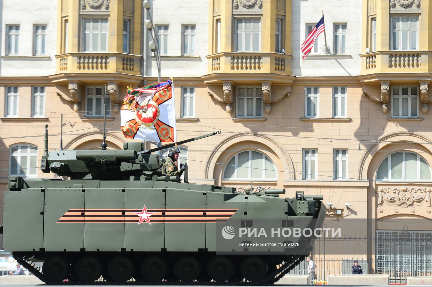 Генеральная репетиция военного парада в честь 71-й годовщины Победы в ВОВ