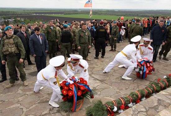 Митинг на Саур-могиле по случаю 71-летия Победы в Великой Отечественной войне