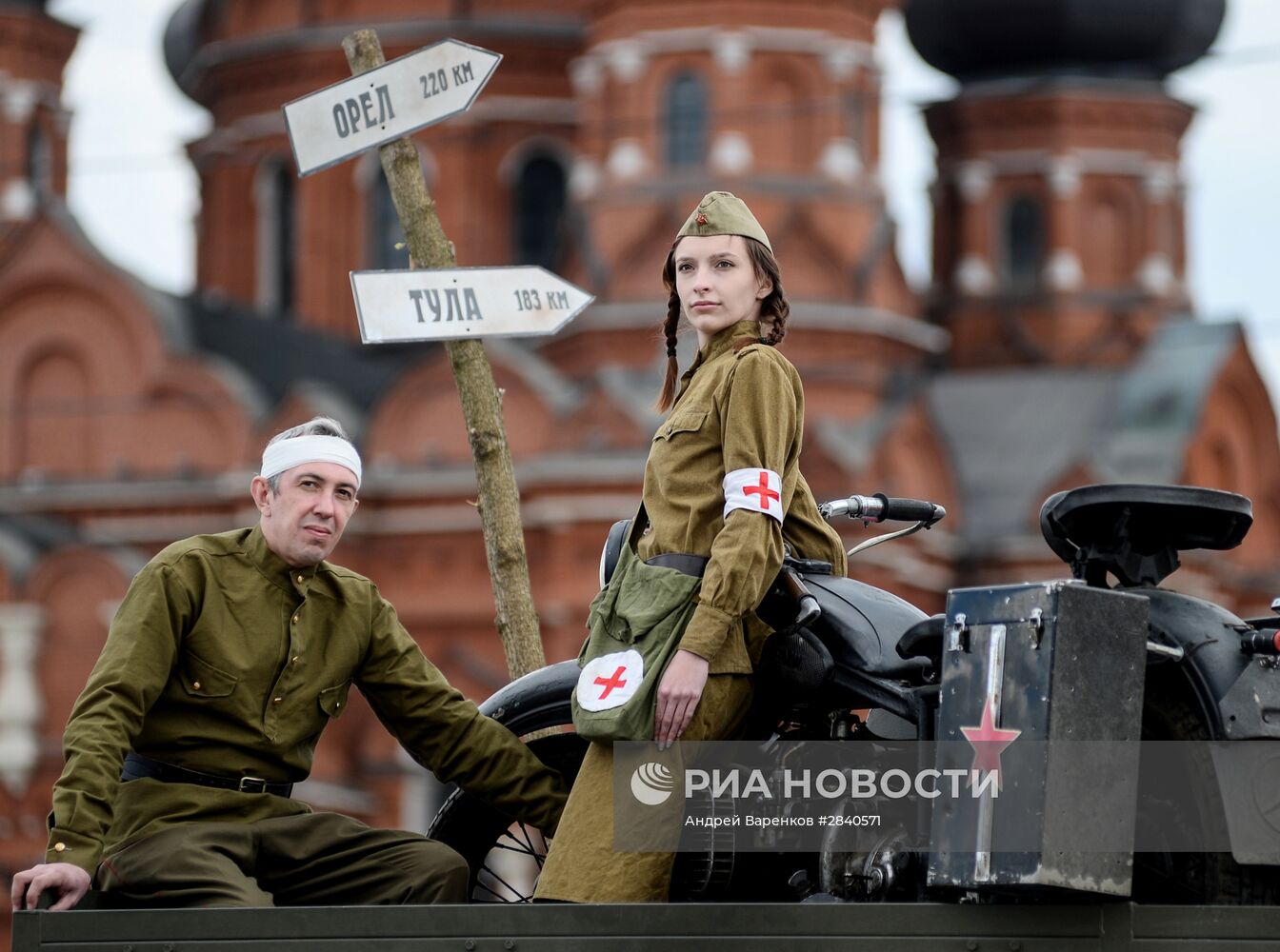 Генеральная репетиция парада Победы в городах России