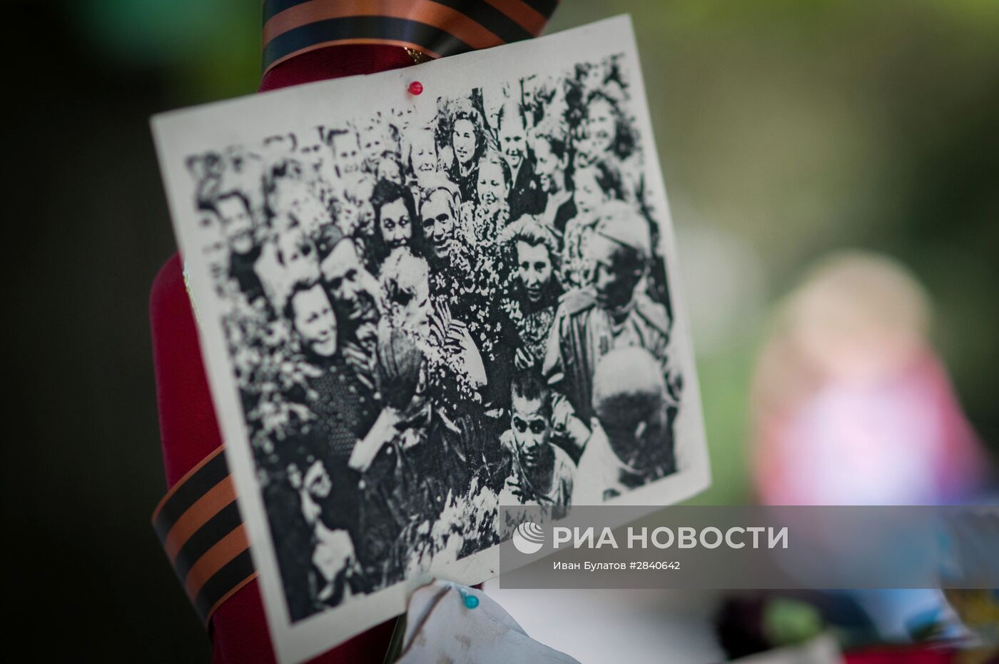 Акция "Бессмертный полк" впервые прошла в Пекине