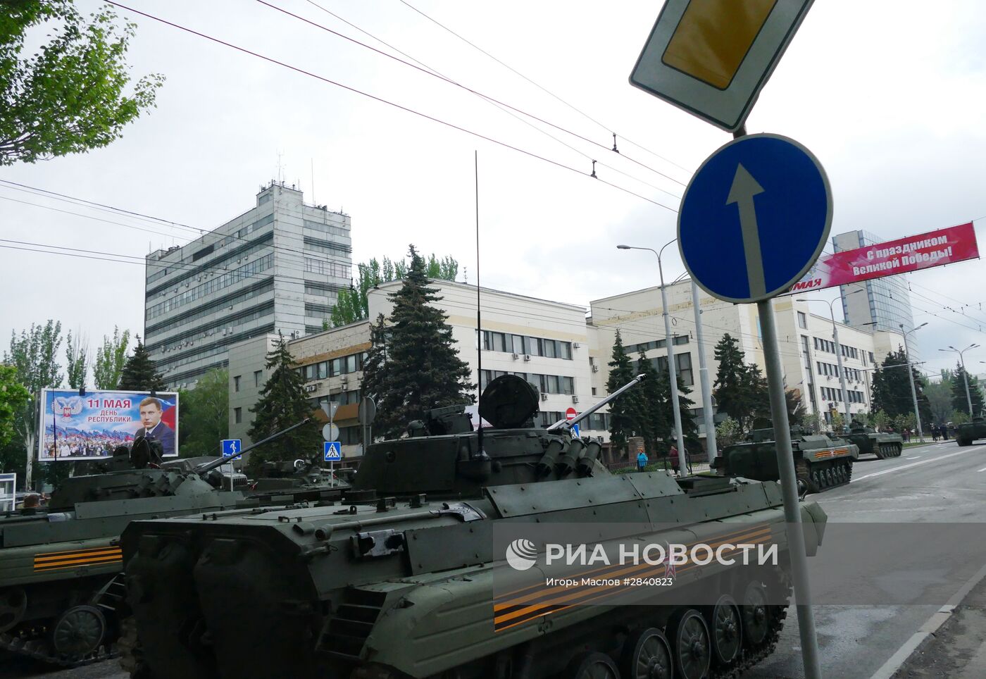 Генеральная репетиция военного парада в Донецке