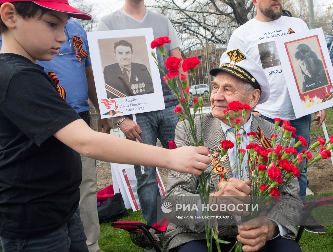 Акция "Бессмертный полк" в Монреале